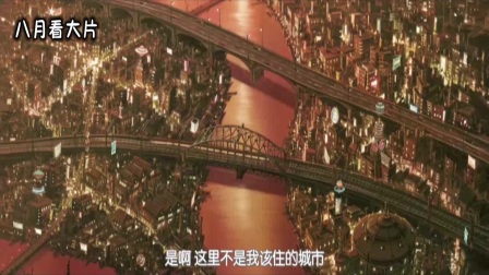 《恶童》-高清电影-完整版在线观看
