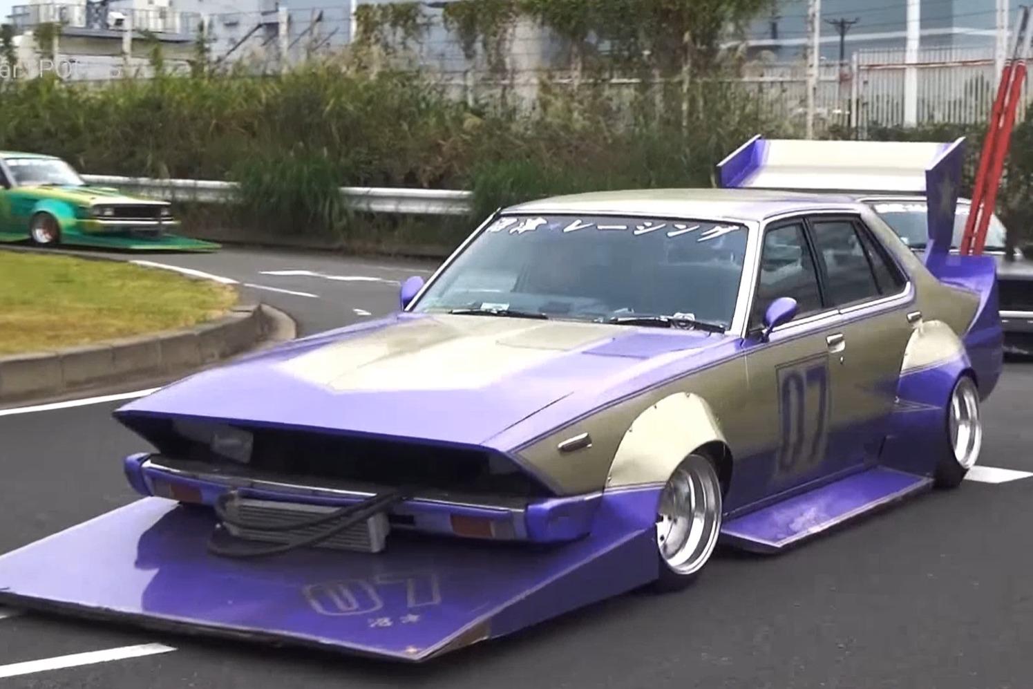 Bosozoku gang leader