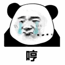 冷空气今夜杀到,梅州人最怕的湿冷魔法攻击也来了