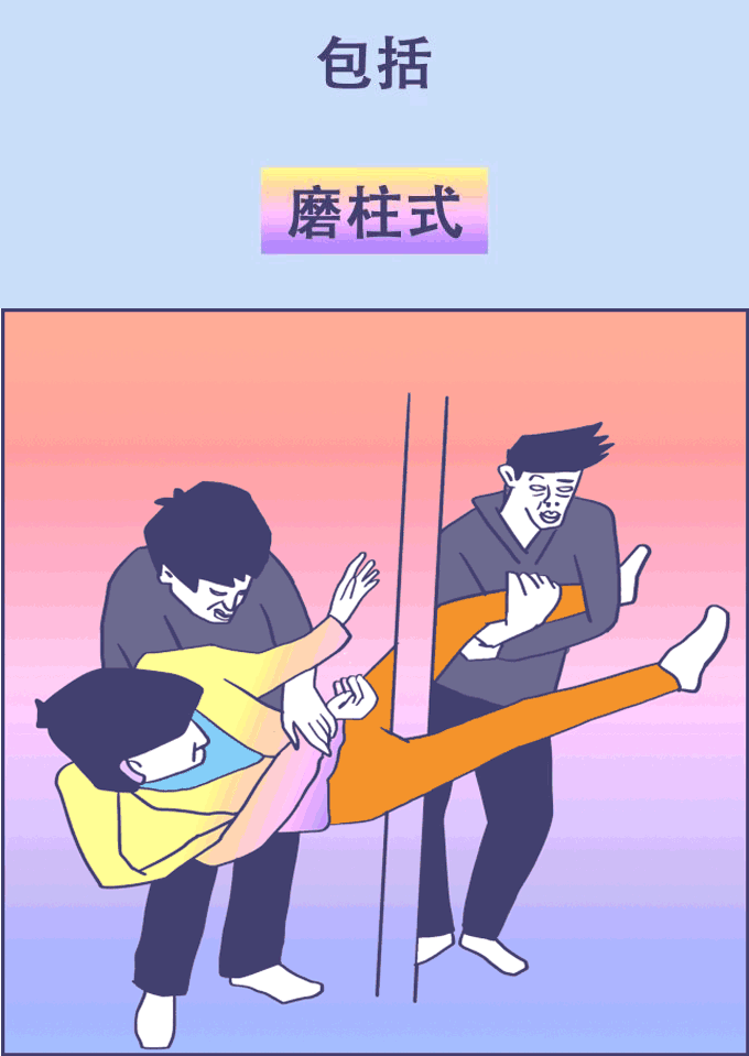 为什么男生都喜欢玩阿鲁巴女生禁入版