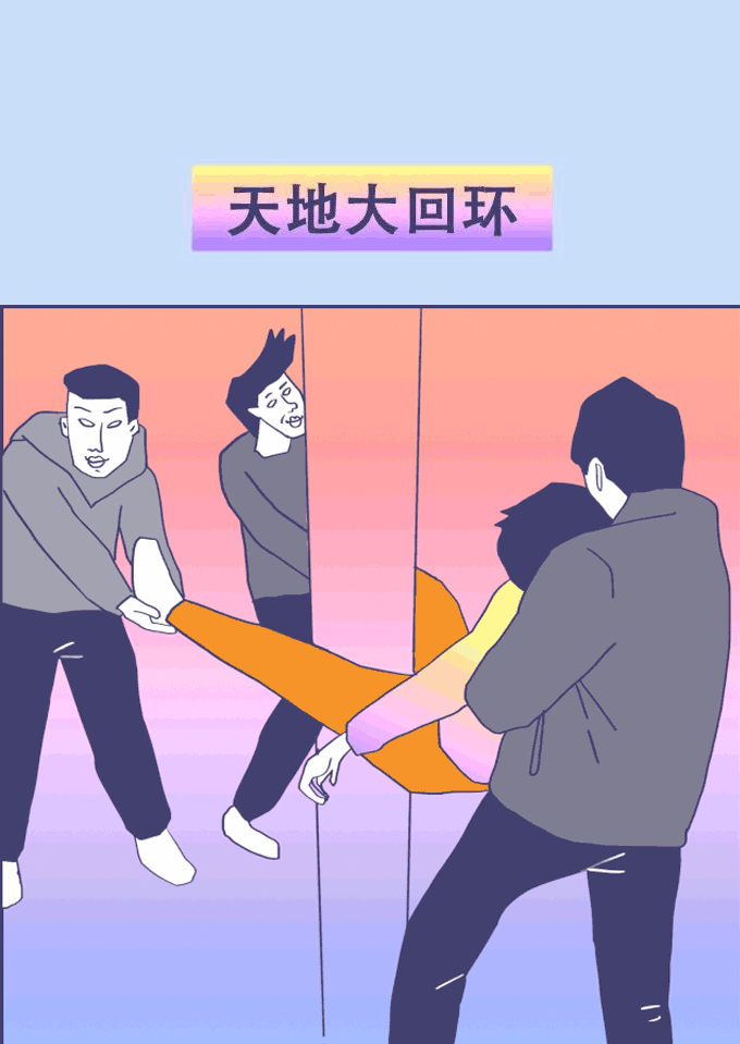 为什么男生都喜欢玩阿鲁巴女生禁入版