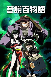 D Gray Man 搜狗百科