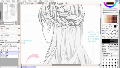 Sai曲线 搜狗搜索