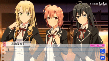 春物psv游戏手机版 搜狗搜索