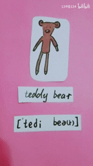 泰迪熊英文怎么读 搜狗搜索