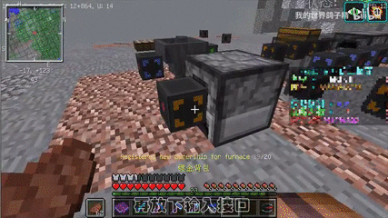 我的世界粘液科技箱子bug 搜狗搜索