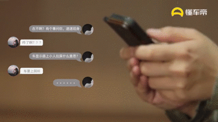 Src什么意思车上的 搜狗搜索