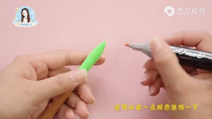 自制电容笔diy触屏笔 搜狗搜索