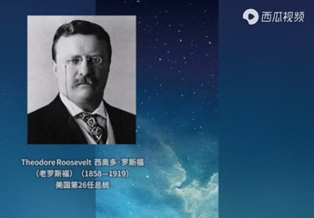 英语引用名人名言格式 搜狗搜索