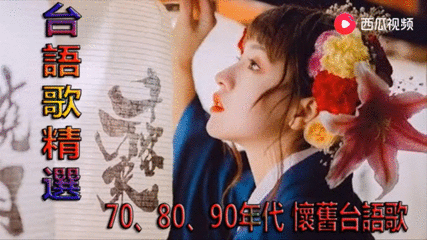 80年代经典老歌目录1000首 搜狗搜索