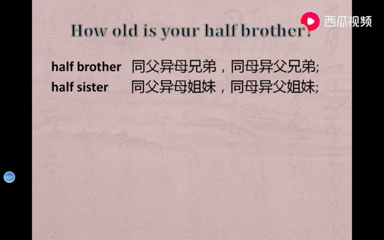 Brother用英语怎么读音 搜狗搜索
