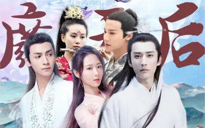 《血恋2》-高清电影-完整版在线观看