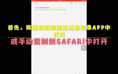 Csp怎么安装素材 搜狗搜索