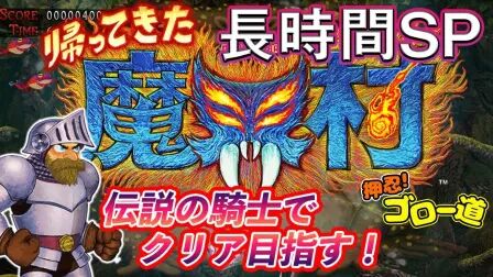 湘南爆走族帰ってきた伝説の5人 高清电影 完整版在线观看