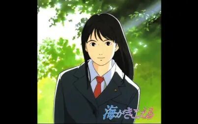 《听到涛声》全集-动漫-免费在线观看