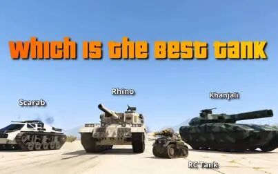 Gta5什么装甲车最好 搜狗搜索