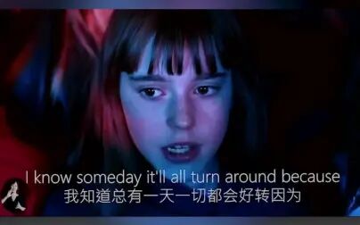 Oneday歌曲故事 搜狗搜索