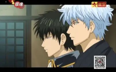 银魂300集后土方出场集数 搜狗搜索