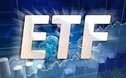 Etf基金交易时间 搜狗搜索