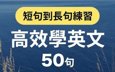 有效的英文翻译 搜狗搜索