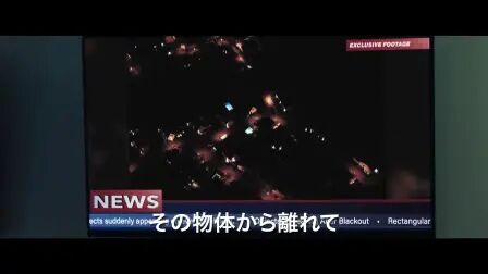 ハイスクール大脱走 全集 电视剧 免费在线观看