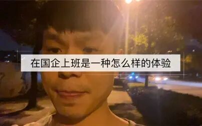 迷茫与迷惘的意思 搜狗搜索
