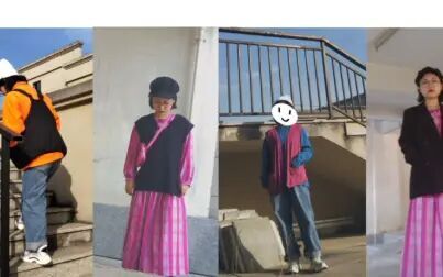 15到度穿什么衣服 搜狗搜索