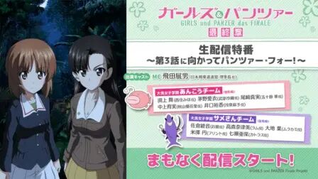 O Parts オーパーツ 全集 电视剧 免费在线观看