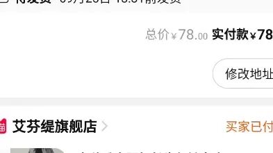 身高160cm体重90斤穿s 搜狗搜索
