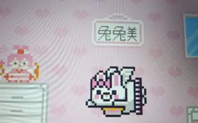 夏目友人帐bgm数字简谱 搜狗搜索