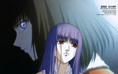 空之境界痛觉残留1080p 搜狗搜索