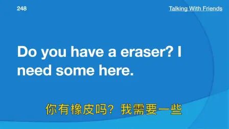 常用拼音词组大全 搜狗搜索