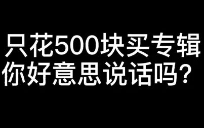 蔡徐坤名言 搜狗搜索