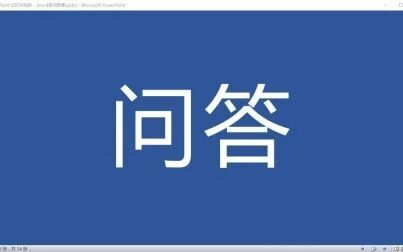 Word文字镜像翻转 搜狗搜索