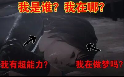 life is strange手游 - 搜狗搜索