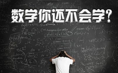 一元一次方程计算题 搜狗搜索
