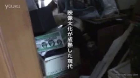 封印映像24 高清电影 完整版在线观看