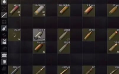 逃离塔科夫子弹数据0 12 搜狗搜索