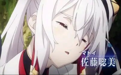 梦幻之星online第二季 全集 动漫 免费在线观看