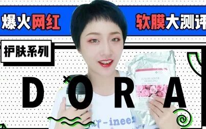 高级美容院 高清电影 完整版在线观看