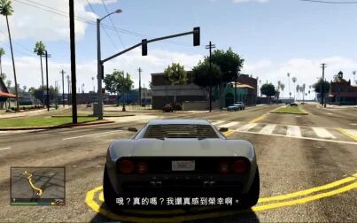Gta5武器全满秘籍ps3 搜狗搜索