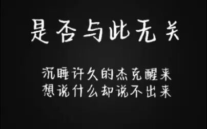 是否与此无关海龟汤 搜狗搜索