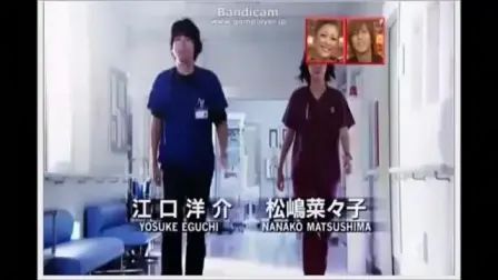 救命病栋24时 全集 电视剧 免费在线观看