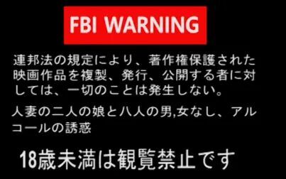 課長島耕作2 香港の誘惑 全集 电视剧 免费在线观看