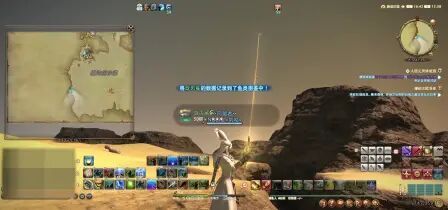 ff14鱼王杆 - 搜狗搜索