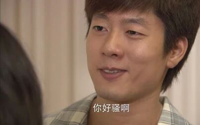 【刘哔】辣眼神剧吐槽之《回家的诱惑》:原配变小三反勾引渣男,.