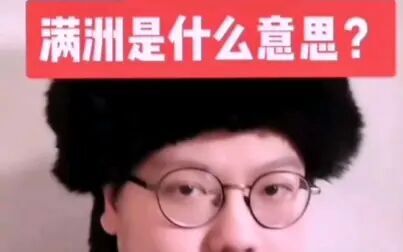 追本溯源是什么意思 搜狗搜索