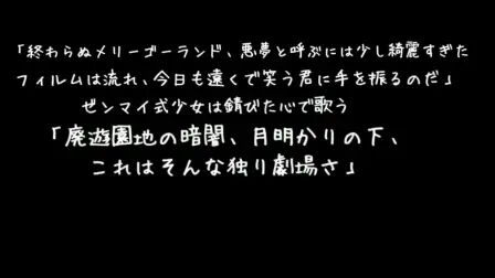 少年と娼婦 高清电影 完整版在线观看