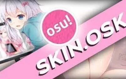 osu skin - 搜狗搜索