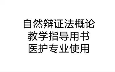 1一6岁身高体重标准表 搜狗搜索